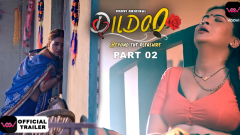 Dildo Season 1 Episode 4 – Voovi Originals