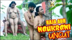 Raja Aur Naukrani XtraMood Short Film