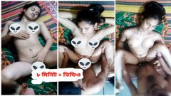 Bangladeshi Newly Married Wife Fuck MMS Watch Online