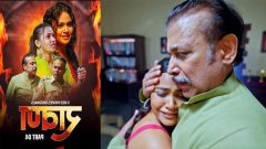 Ravan – Ep 9 – 2025 – Hot Web Series – 9redmovies