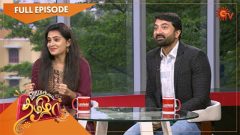 Tamil Serial Actress Shruthi Nude Audition Leak – Visitor Request Video