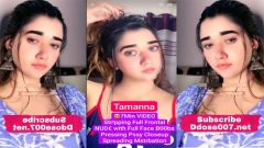 Tamanna Beautiful Insta Influencer Most Exclusive 7Min+ Premium Live