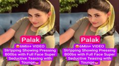 Palak Beautiful Insta Influencer – Latest Most Exclusive Premium Live
