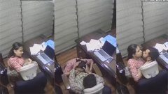 Office CCTV Scandal Blowjob 2 Clip