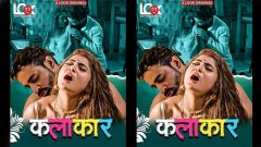 Kalakaar Ep 1 -2 – 2025 Hindi Web Series LookEntertainment