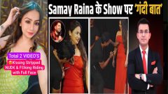 India’s Got Latent Fame Viral Contestant Most Exclusive – K!ssing Stripped Nude Fucking Riding with Full Face