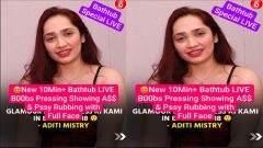 Aditi Mistry New 9Min+ Live Huge – Boobs Pressing Showing Ass & Pssy Rubbing with Full Face