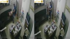 office manager Caught Fucking Cctv