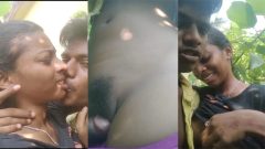 Young Lover Fucking Outdoor Mms