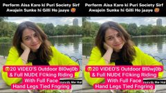 Rich Desi NRI Babe Viral Outdoor – Blowjob Full Fucking Riding