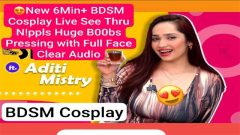 Aditi Mistry Most Demanded New BDSM – Cosplay Live Nipples Huge Boobs – Pressing with Full Face Clear Audio