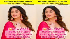 Actress Most Exclusive Debut Stripping Seducing – K!sse Fucking Riding With – Hot Expressions